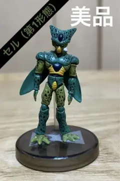 2025年最新】ドラゴンボール DG 02 セルの人気アイテム - メルカリ