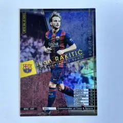 WCCF 2014-2015 SOC EXTRA イバン・ラキティッチ