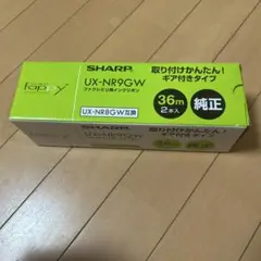 SHARP UX-NR9GW ギア付きFAX用紙 36m 2本