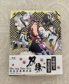 Item thumbnail for item 48047063-008c-4d9c-a561-83e545b1bbe6