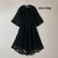 新品✨定価8900円 最終価格 フォーマルドレス 結婚式 パーティー黒