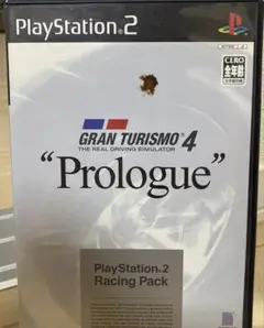 グランツーリスモ(Gran Turismo) 4 "Prologue" PS2