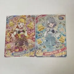 アイプリ リング3弾 える じゅりあ ときめきビジューツイン 2枚セット