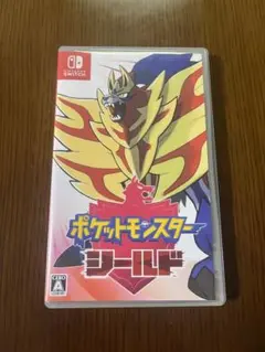 ポケットモンスター シールド (Nintendo Switch)