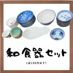 Item thumbnail for item 66df72e1-6ad9-4a18-873e-4acb9abd572f