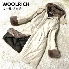 【美品】WOOLRICH ウールリッチ ダウンコート ファー付き フード脱着可能