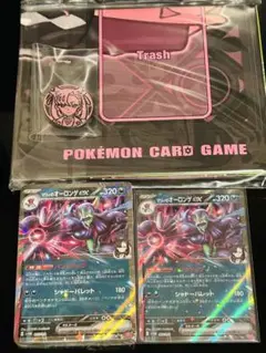 マリィのオーロンゲEXデッキ(59枚)とポケモンコイン&マット