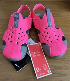 ナイキ　NIKE サンレイプロテクト　新品未使用タグ付き 15cm