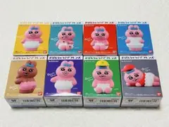 新品未開封 おぱんちゅうさぎフレンズ コンプリートセット