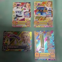 Item thumbnail for item b9141a8d-85a7-44c5-9818-fd28c8b96803