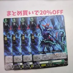 Item thumbnail for item f4595c9d-8ba4-402c-a0e4-64f540e58ac5