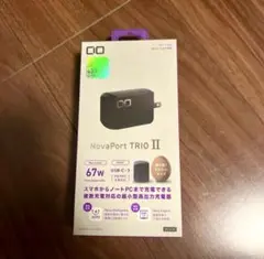 CIO NovaPort TRIO II 67W 3C USB-C充電器