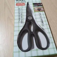 Item thumbnail for item f5926646-b90c-44fe-9959-59e5d71b9105