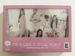 ILLIT エニマイくじ ラストワン賞　ジオラマアクリルプレート