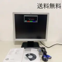 HP Compaq 17インチ TFTモニターLE1711