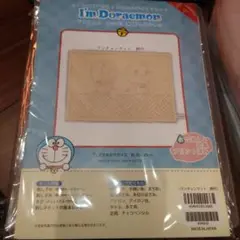 ドラえもん 刺し子作成キット 約35×25cm