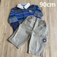 ファミリア 上下セット 90センチ トップス パンツ