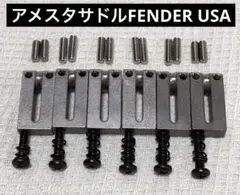 Item thumbnail for item 62ec2132-772f-47f2-8665-03aec2bab34e