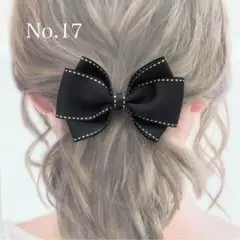 Item thumbnail for item e3e823d6-31ef-4461-b427-98814507a777