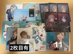 にじさんじ 甲斐田晴 まとめ売り