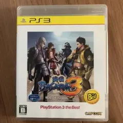 戦国BASARA3 PlayStation 3 the Best