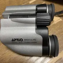 aprio 双眼鏡