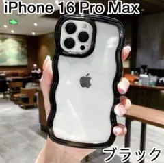 Item thumbnail for item ccc6f4ed-753c-432d-8492-4f392edc49e7