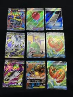 ポケモンカード9枚SR まとめ