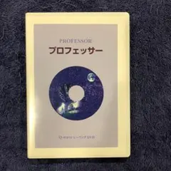 2025年最新】ほおじろ えいいち DVDの人気アイテム - メルカリ