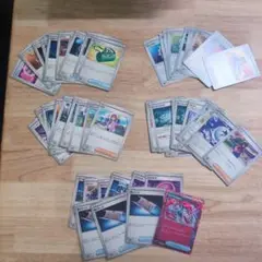 ポケモンカード　汎用カードまとめ売り　トレーナーズまとめ売り　ノーマル　旧裏