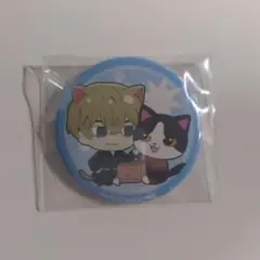 東京リベンジャーズ　松野千冬　缶バッジ