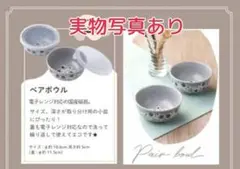 Item thumbnail for item b7024696-cbae-4217-bd53-41bc117dcd1a