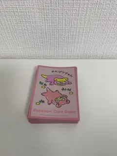 ポケモンカード スリーブ どんどん どんかん やぁん？