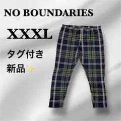 タグ付き新品✨NO BOUNDARIES 【XXXL】チェック柄スパッツ