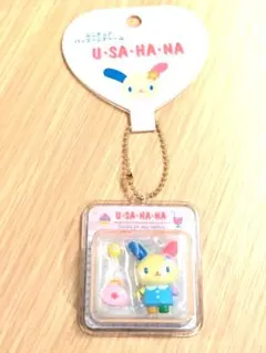 SANRIO　サンリオ　ミニチュアパッケージチャーム　ウサハナ