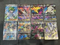 ポケモンカード『新弾SR 8枚まとめ売り』