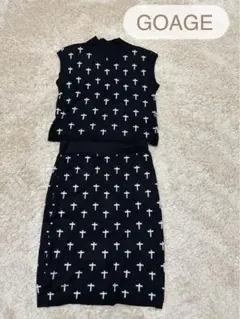 GOAGE ニット　セットアップ　春　夏