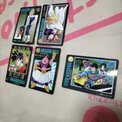 ドラゴンボール ビジュアルアドベンチャー ノーマル5枚セット