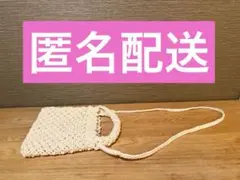 斜めがけバッグ　ショルダーバッグ オフホワイト