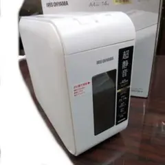 Item thumbnail for item 37fc7fab-6105-4a41-9acb-2e4bd7f43432