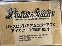 Item thumbnail for item bf294846-b2b9-4b9b-8dd0-24336a68e245