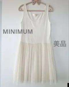 Item thumbnail for item d81b6e3f-1f7e-41c1-a1d0-f9e942d07e70