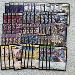シックルシーク　エルナドンナ　サートゥル　ルピア&ガナテハ　猿蒸86 など