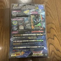 ドラゴンクエスト バトエン　G HD スターティングキット