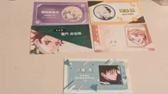 週刊少年ジャンプ 名刺カードコレクション
