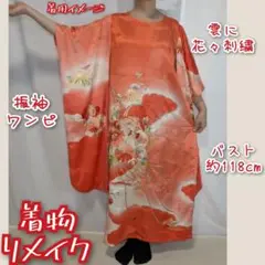 Item thumbnail for item df9dc895-968e-47f5-98fa-95f646c5d237