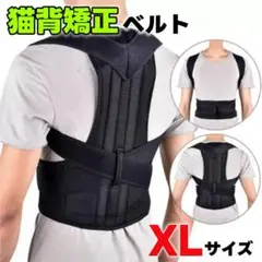 Item thumbnail for item 5382fcb7-b48c-4a52-b8fc-697af6833bca