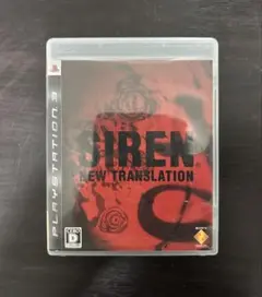 PS3 サイレン SIREN NEW TRANSLATION 説明書付き