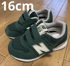 キッズ ニューバランス 313 グリーン 16cm