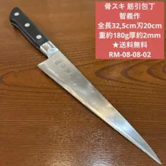 Item thumbnail for item e181ebfe-b57b-433a-b376-eab96be9a067